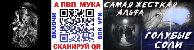 Купить наркотики сайты Лабинск ГАШ  АМФ  Лсд 25  Канабис  Меф мяу мяу 