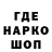 МЕТАДОН мёд Nadi Nik