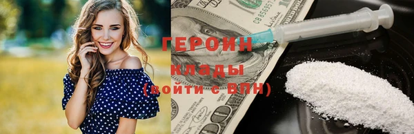дживик Касимов