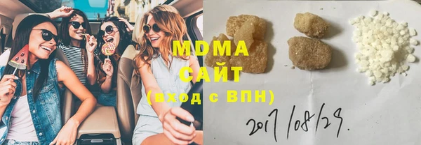 дживик Касимов