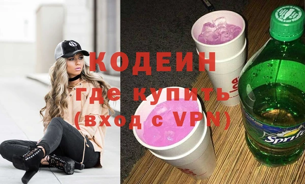 гашик Карталы