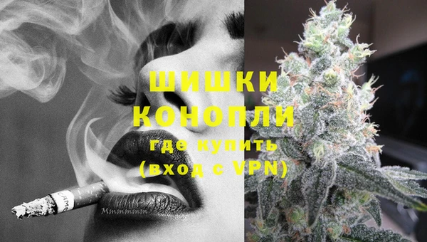 герыч Карпинск