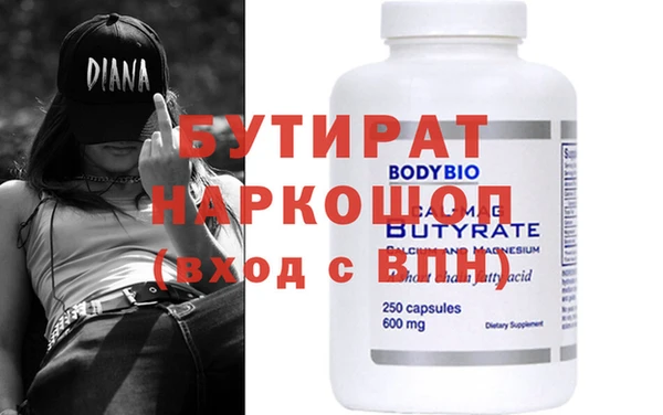 гашик Карталы