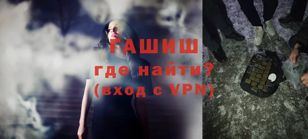 гашик Карталы