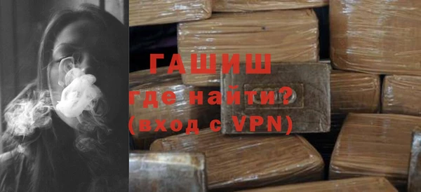 дживик Касимов