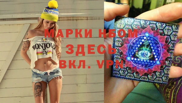 скорость mdpv Инсар