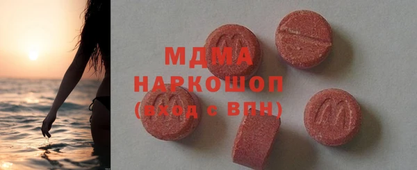 дживик Касимов