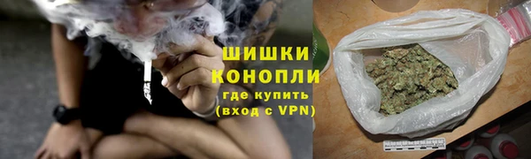 герыч Карпинск