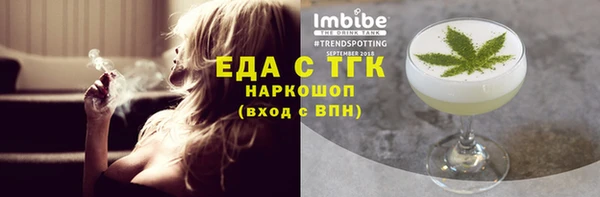 марихуана Киренск