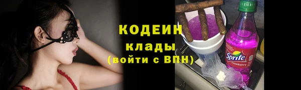 бошки Козловка