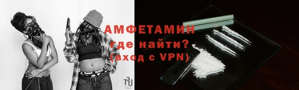 гашик Карталы