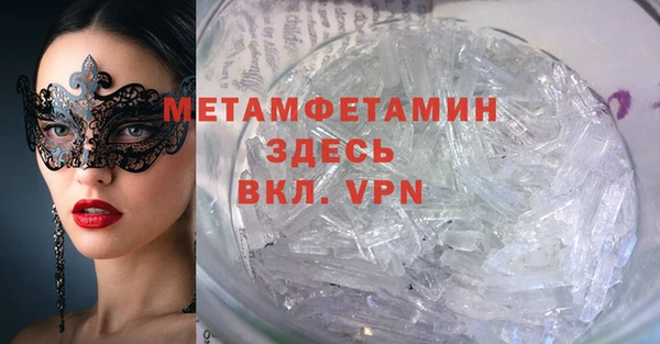 гашик Карталы