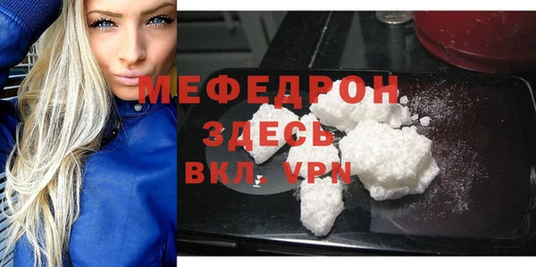 дживик Касимов