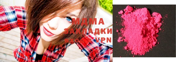 гашик Карталы