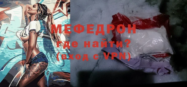 тгк Козельск