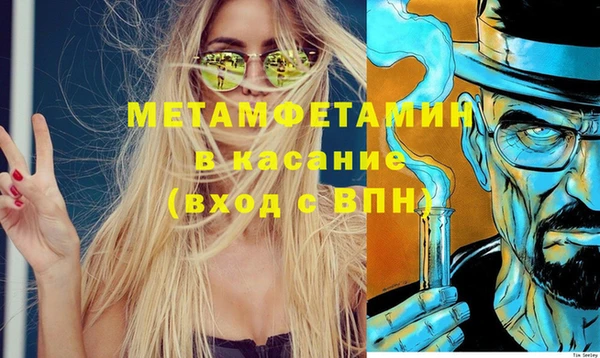 гашик Карталы
