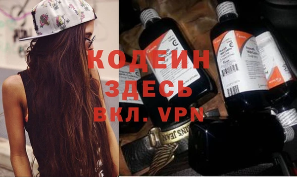 гашик Карталы