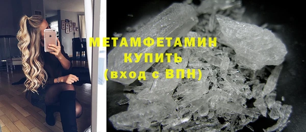 гашик Карталы