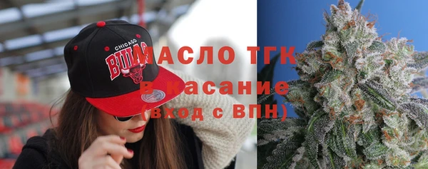 герыч Карпинск