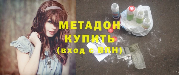 дживик Касимов