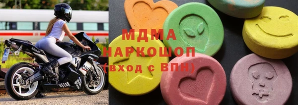 дживик Касимов
