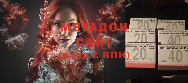 дживик Касимов
