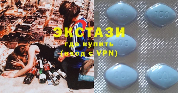 гашик Карталы
