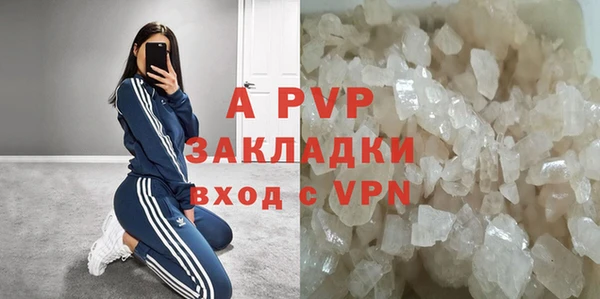 дмт Каменск-Шахтинский