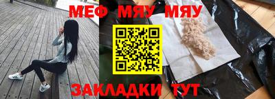 не бодяженный Заволжье