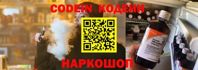 стаф Жуковский