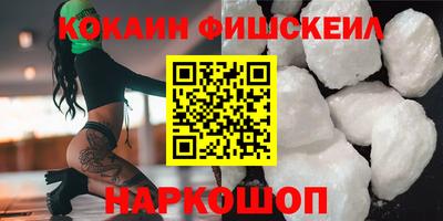 стаф Жуковский