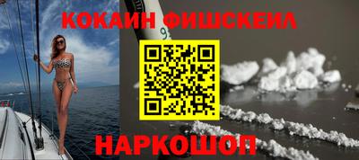 круглые Заводоуковск