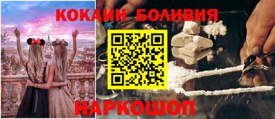 стаф Жуковский