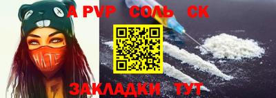 стаф Жуковский