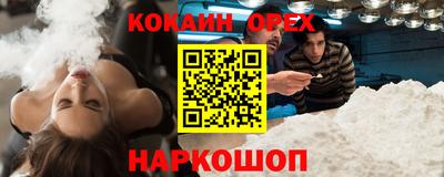 круглые Заводоуковск