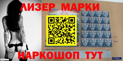 стаф Жуковский