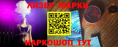 не бодяженный Заволжье