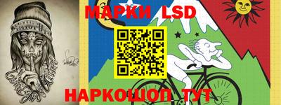 стаф Жуковский