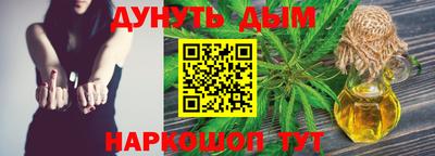 стаф Жуковский