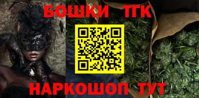 стаф Жуковский