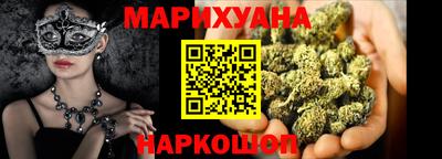 не бодяженный Заволжье