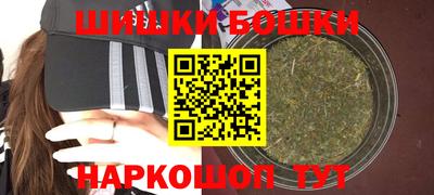 круглые Заводоуковск