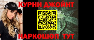 круглые Заводоуковск