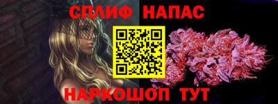 круглые Заводоуковск