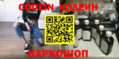 круглые Заводоуковск