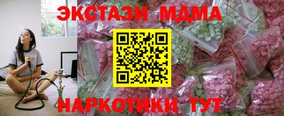 стаф Жуковский