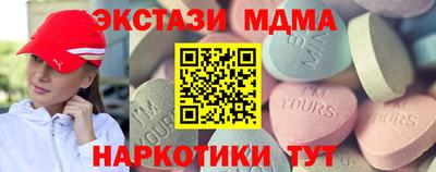 стаф Жуковский