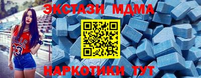 a pvp Ростов-на-Дону