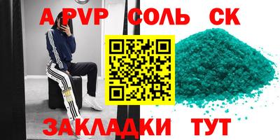 не бодяженный Заволжье