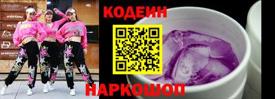 не бодяженный Заволжье